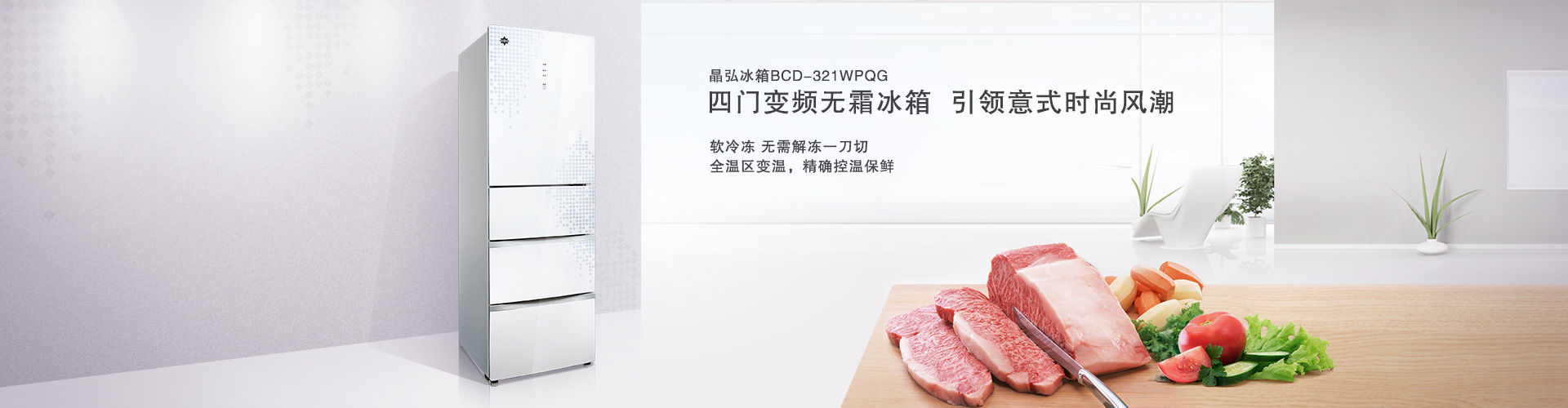 CA88(中国)唯一官方网站入口