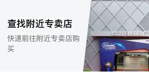 CA88(中国)唯一官方网站入口