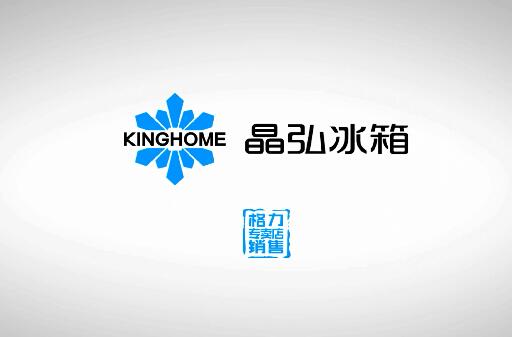 CA88(中国)唯一官方网站入口