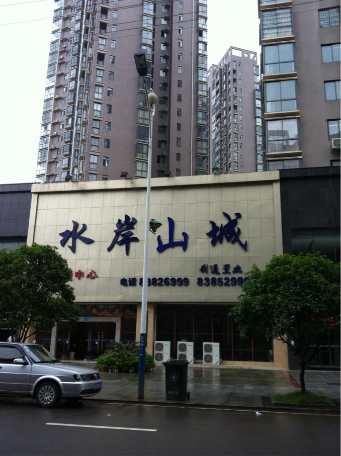 CA88(中国)唯一官方网站入口