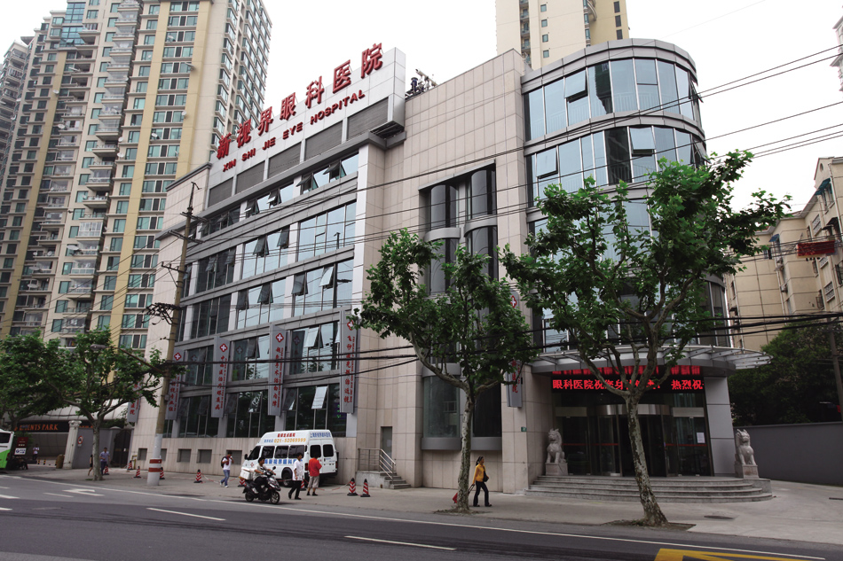 CA88(中国)唯一官方网站入口