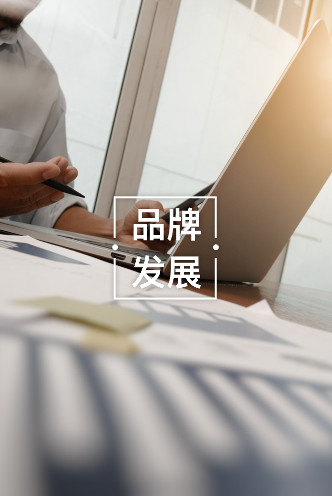 CA88(中国)唯一官方网站入口