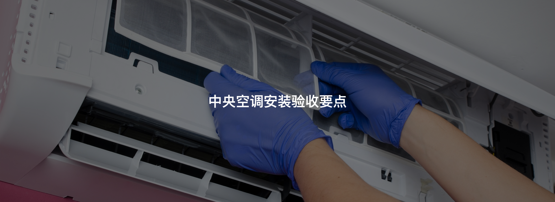 CA88(中国)唯一官方网站入口