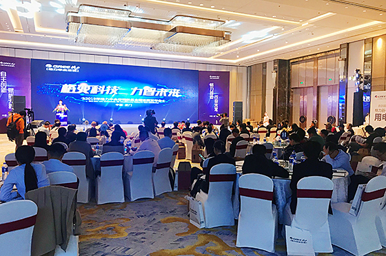 CA88(中国)唯一官方网站入口
