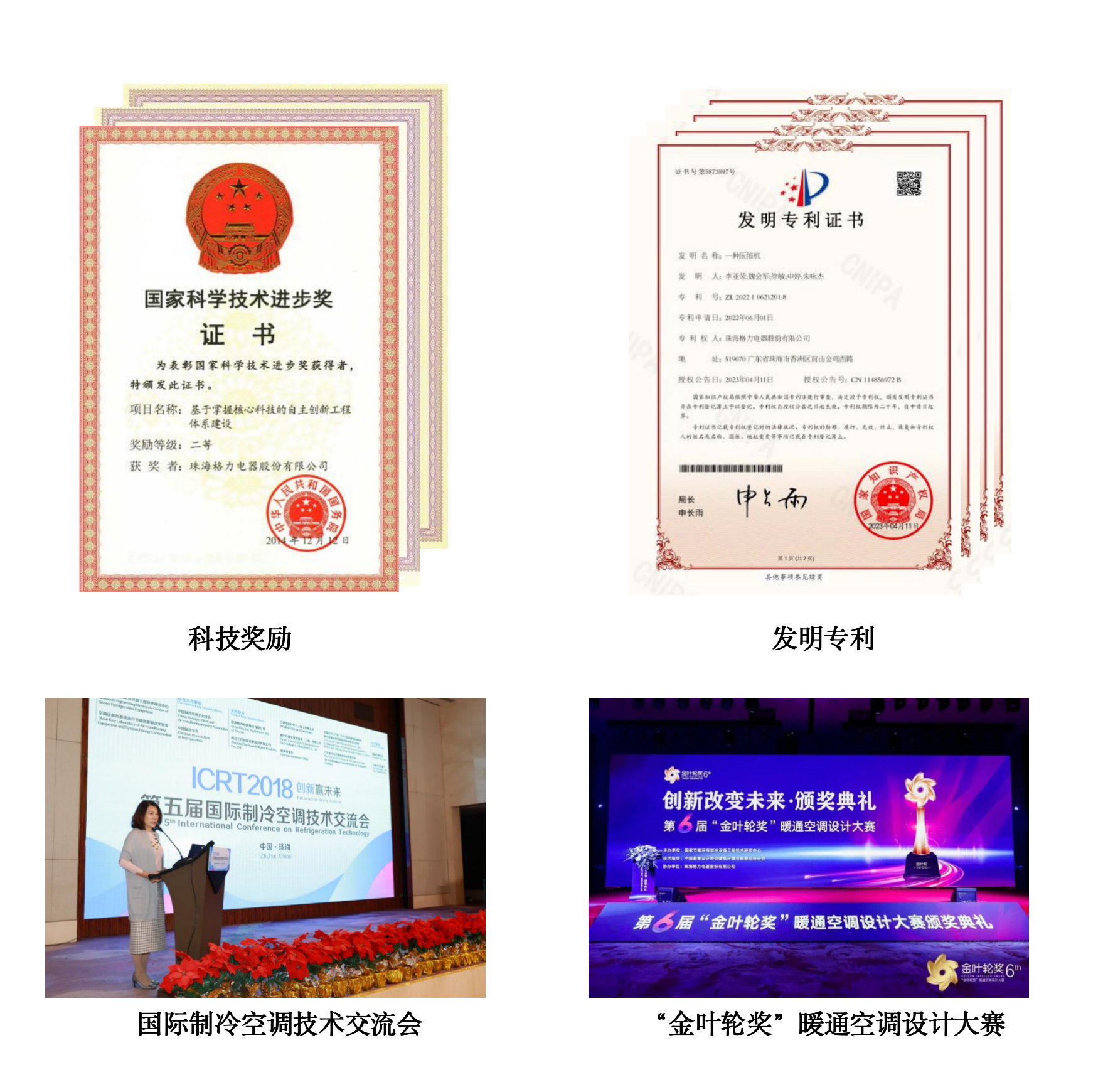 CA88(中国)唯一官方网站入口