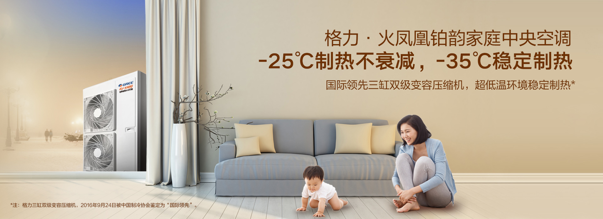 CA88(中国)唯一官方网站入口