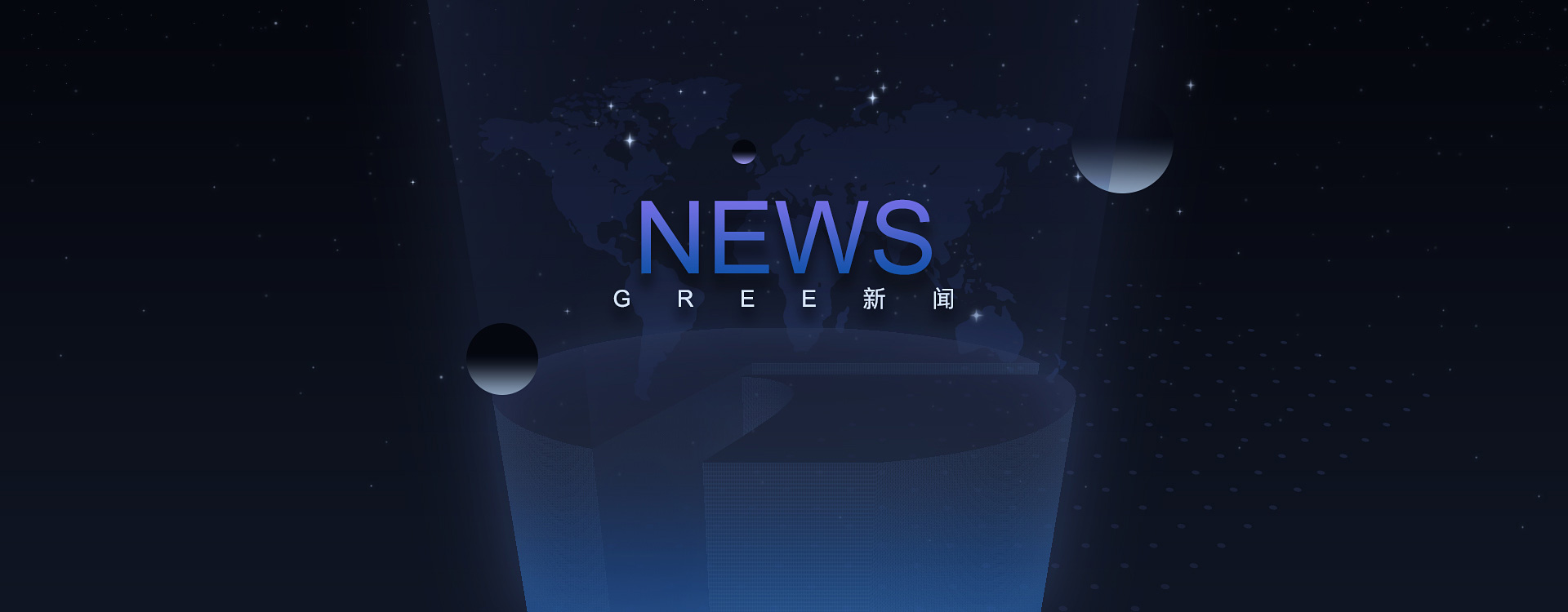 CA88(中国)唯一官方网站入口