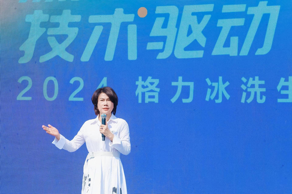 CA88(中国)唯一官方网站入口