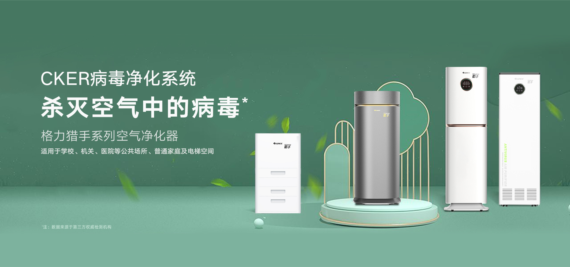 CA88(中国)唯一官方网站入口