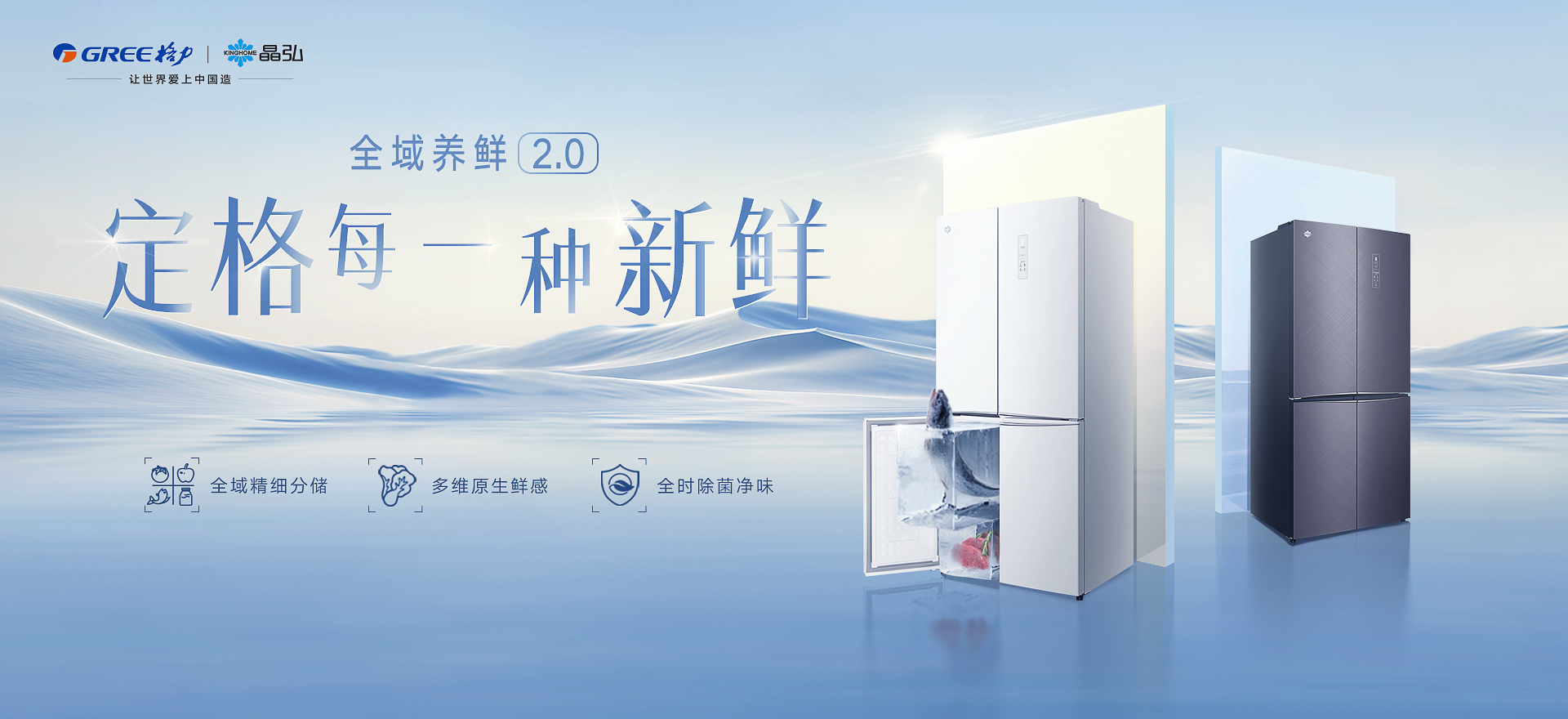 CA88(中国)唯一官方网站入口