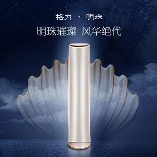 CA88(中国)唯一官方网站入口